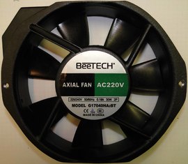Вентилятор G17040HA2BT