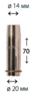 Сопло стандарт М6 FE/MMT/PMT 27, FE/MMT/PMT 32, MMT/PMT/WS 30W, KEMPPI, 4294970