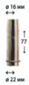 Сопло стандартное FE/MMT/PMT/WS 35, MMT/PMT/WS 42W, KEMPPI, 4300260