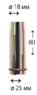 Сопло стандартное FE/MMT/PMT 42, MMT/PMT 52W, KEMPPI, 4300380
