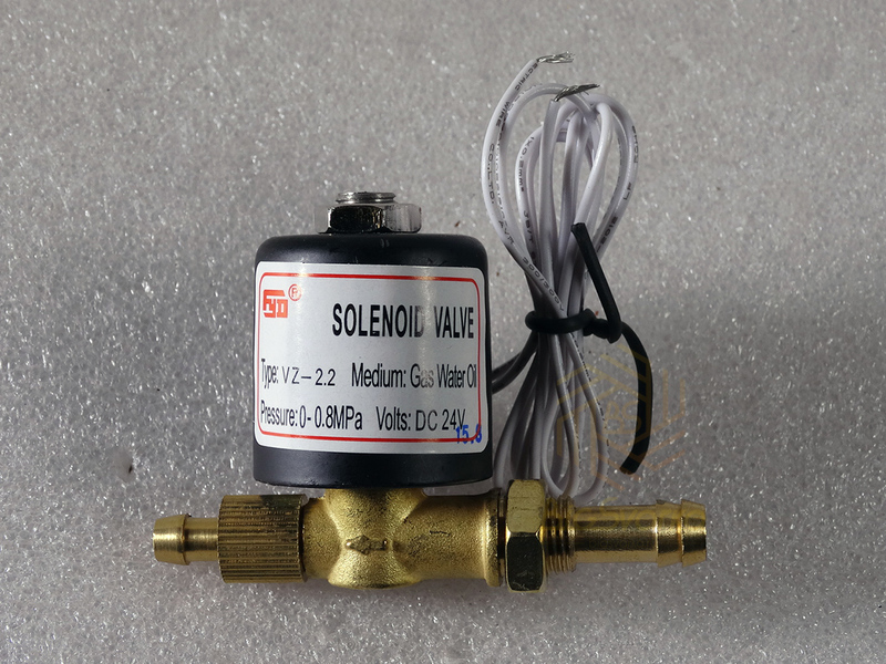 Dc24v клапан электромагнитный