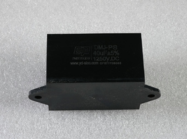 Конденсатор MKP-LS-1250В-40мкФ