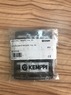 Задняя панель Minarc-150, 151, Kemppi, 2075310