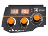 Инверторный сварочный аппарат PRO MIG 200 SYNERGY (N229)